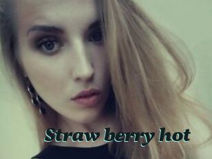 Straw_berry_hot