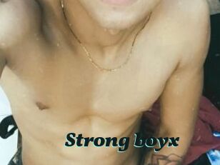 Strong_boyx