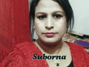 Suborna