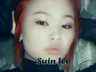 Suin_lee