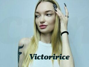 Victoririce