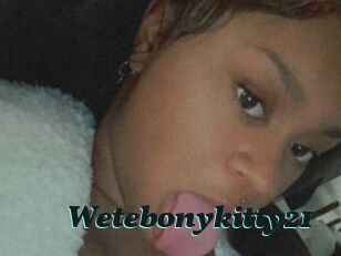 Wetebonykitty21
