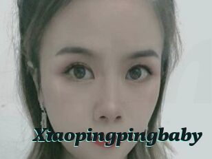 Xiaopingpingbaby