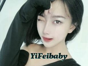 YiFeibaby