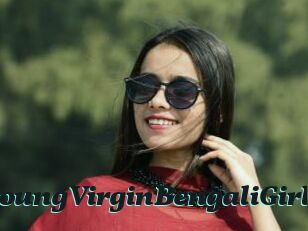 YoungVirginBengaliGirl